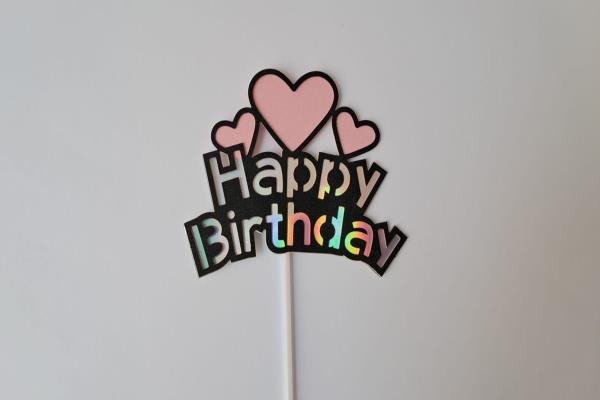 Happy Birthday Topper